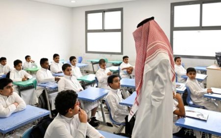 موعد عودة الدوام للطلاب إلى المدارس في السعودية 1448