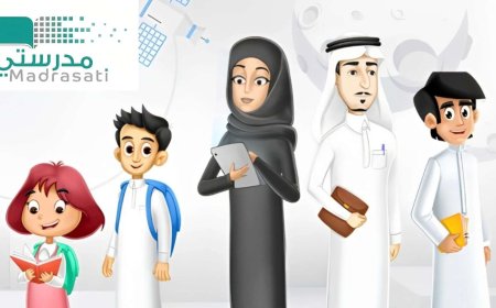بعد التحديث.. رابط منصة مدرستي الجديد 1448 وخطوات الدخول