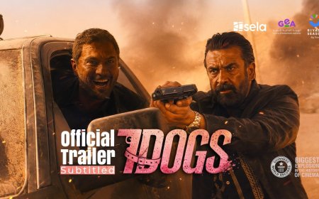 فيلم 7 Dogs يتجاوز مليون تذكرة في السعودية ويسجل رقما تاريخيا في صناعة السينما