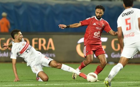 11 أكتوبر في استاد القاهرة.. موعد مباراة الأهلي والزمالك في قمة الدوري المصري والقنوات الناقلة