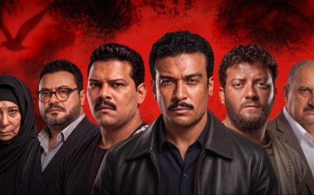موعد مسلسل جريمة في الزمالك لصبا مبارك في إطار درامي مشوق من القصة الكاملة