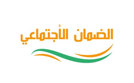 3 ضوابط فقط.. شروط نجاح اعتراض الضمان المطور وطريقة تقديم الاعتراض
