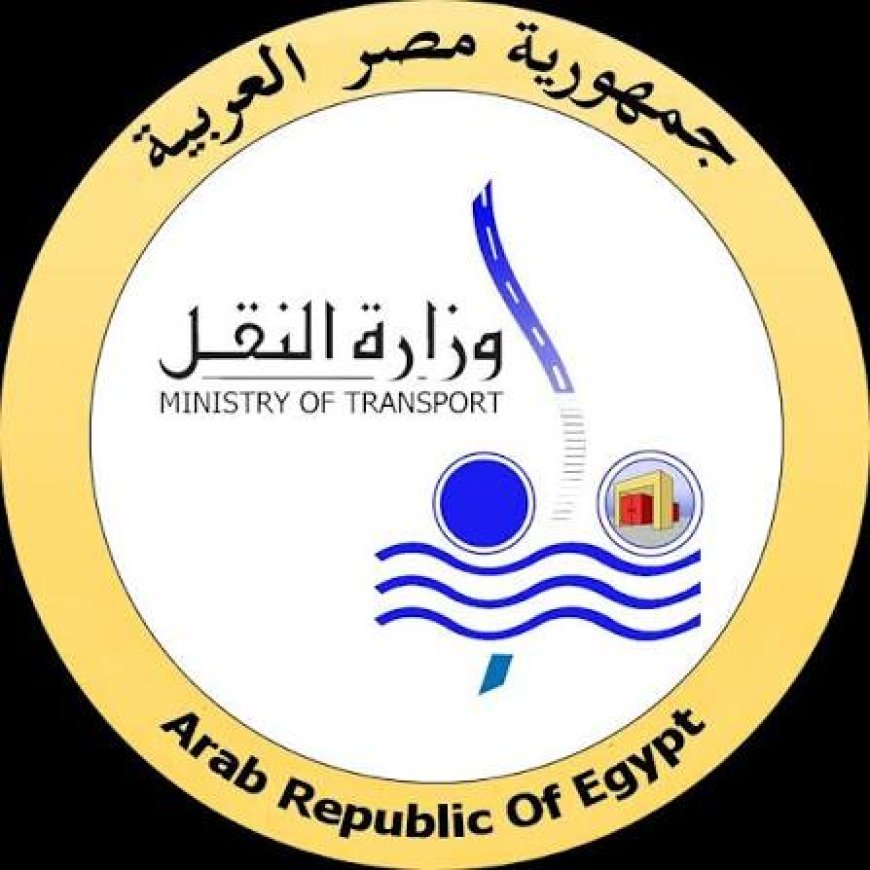 مع بدء الدراسة.. مواعيد المترو والقطارات والمونوريل 2026