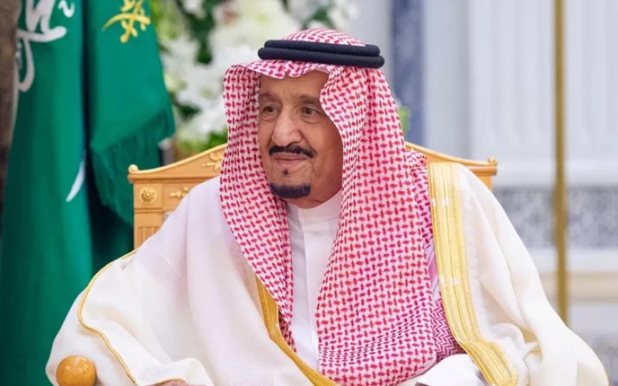 موعد إجازة اليوم الوطني السعودي 96 للموظفين والطلاب.. اعرف تفاصيل العطلة وموعد العودة