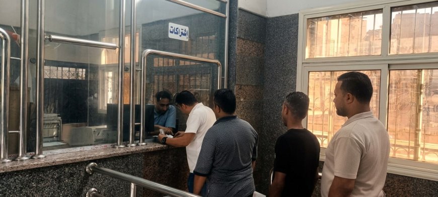 استخراج اشتراكات السكة الحديد بالمحطات الرئيسية 2026.. المستندات المطلوبة