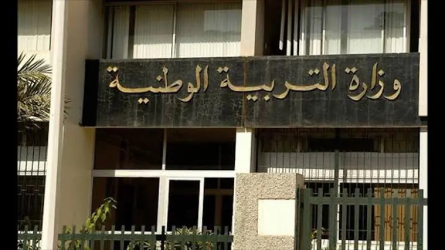 موعد إعادة التوجيه في التعليم الثانوي 2026 بالجزائر وخطوات التقديم عبر فضاء الأولياء