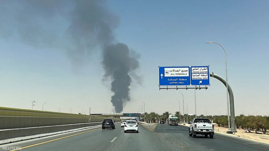 دخان وحريق وإلغاء عدد من الرحلات.. ماذا حدث قرب مطار الرياض؟