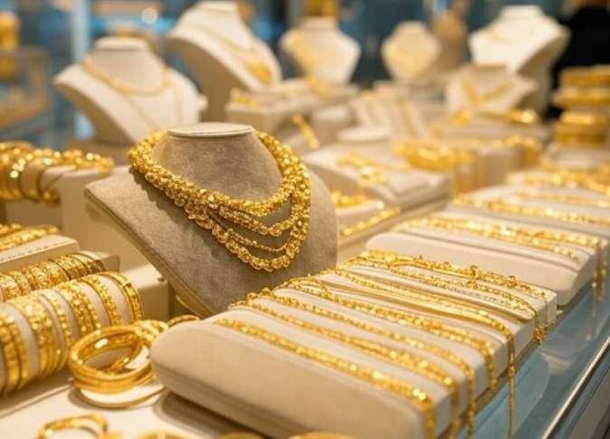 أسعار الذهب اليوم.. عيار 21 يسجل 6385 جنيهًا