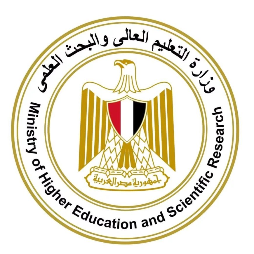 التعليم العالي تتيح تسجيل بيانات طلاب الثانوية 2024 للاستفادة من فرصة استثنائية للقيد بالمعاهد الخاصة
