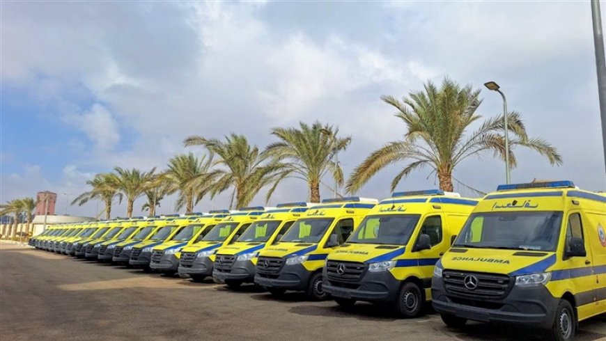 وظائف هيئة الإسعاف 2026