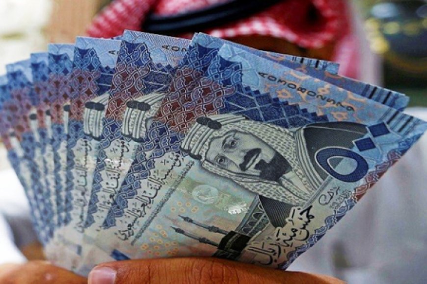 شروط التقديم على دعم الغذاء والكهرباء الضمان الاجتماعي