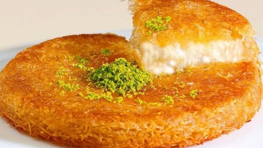 طريقة تحضير كنافة الطاسة بالقشطة.. في 10 دقائق فقط