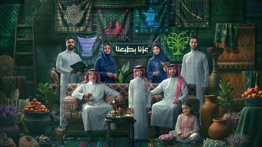 موعد إجازة اليوم الوطني السعودي 2026 وأبرز مظاهر الاحتفال