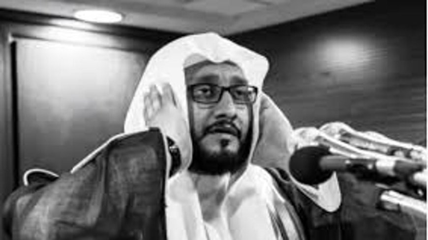 الشيخ إبراهيم المدني