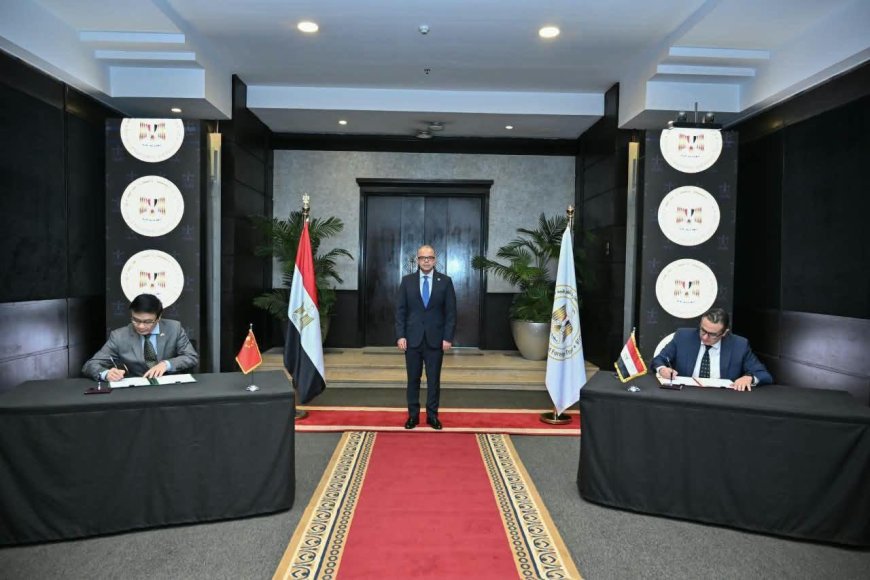 وزير الاستثمار يشهد توقيع محضر دراسة جدوى تطوير مركز القاهرة الدولي للمؤتمرات