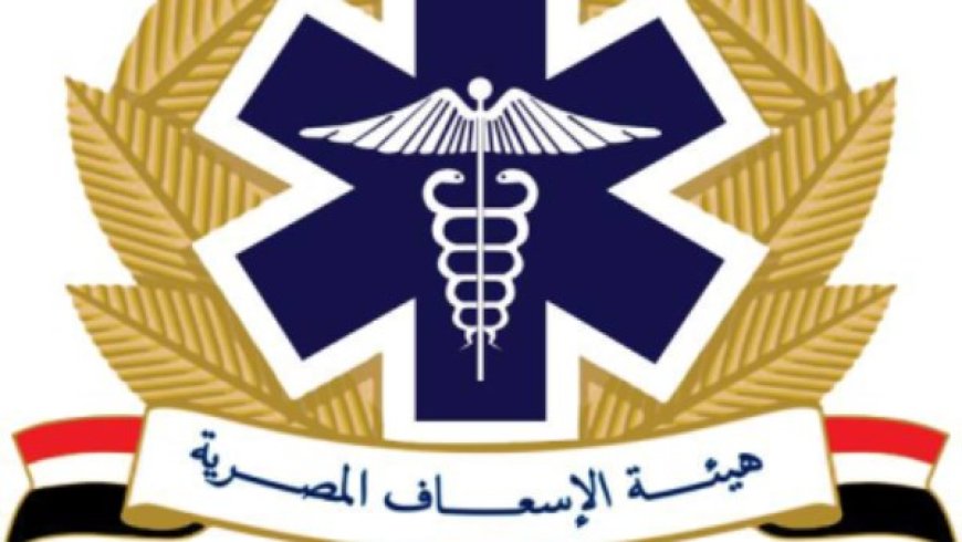 لخريجي الهندسة.. رابط التقديم على وظائف هيئة الإسعاف المصرية والشروط