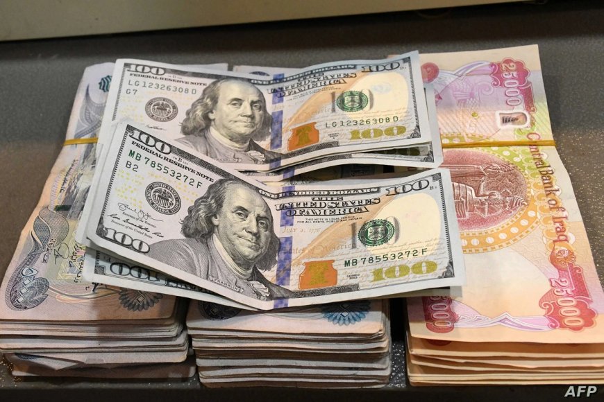 سعر الدولار اليوم في العراق الثلاثاء 22 سبتمبر