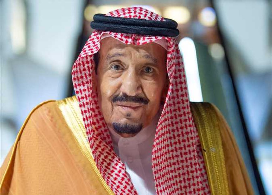 الملك سلمان بن عبد العزيز آل سعود