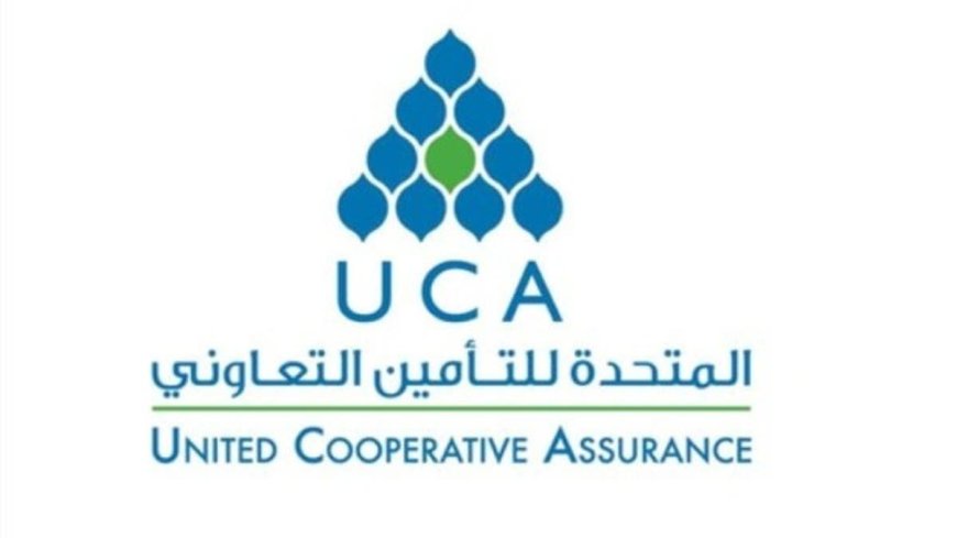 الشركة المتحدة للتأمين التعاوني