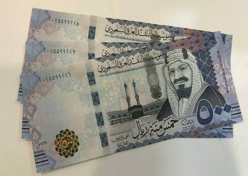تراجع جديد.. انخفاض سعر الريال السعودي مقابل الجنيه