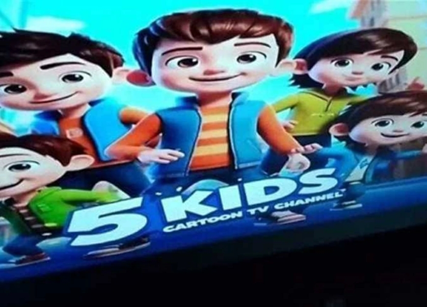 بجودة HD.. تردد قناة kids 5 الجديد 2026 على نايل سات