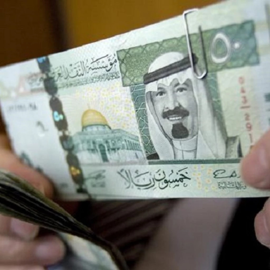 سعر الريال السعودي مقابل الجنيه