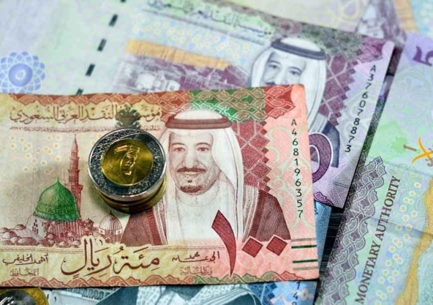سعر الريال السعودي مقابل الجنيه اليوم السبت 26 سبتمبر 2026