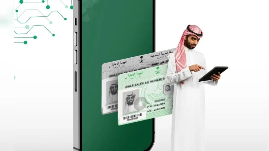 دفعة 107 تقترب.. أهلية حساب المواطن الدفعة الجديدة 107