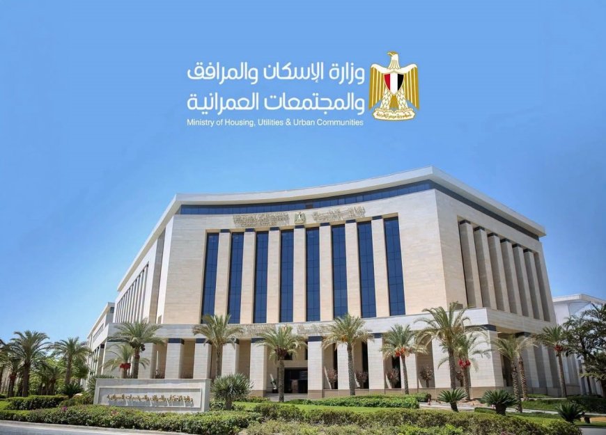 ضربة للمخالفات.. قرارات إزالة في القاهرة الجديدة والساحل