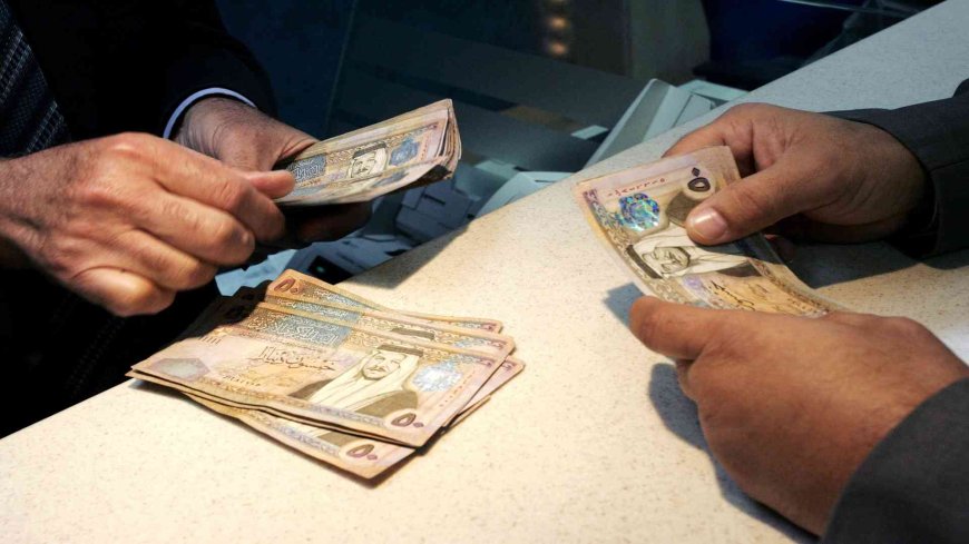 500 ريال على الراتب؟.. حقيقة زيادة رواتب الضمان الاجتماعي