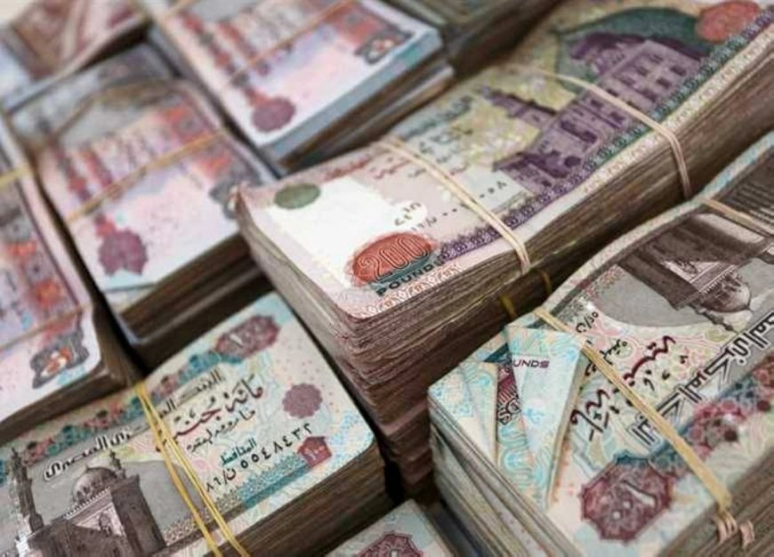 11.5 مليون مستفيد.. معاشات أكتوبر 2026 موعد الصرف وقيمة المعاش