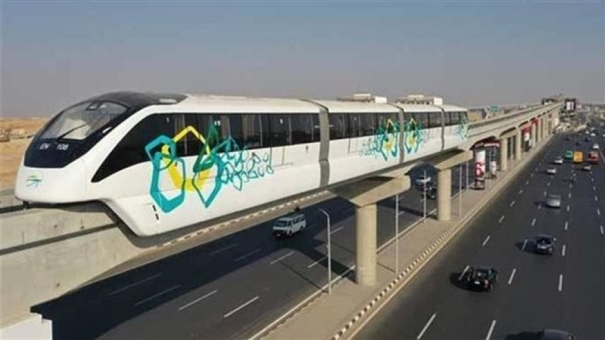وظائف مونوريل غرب النيل 2026 