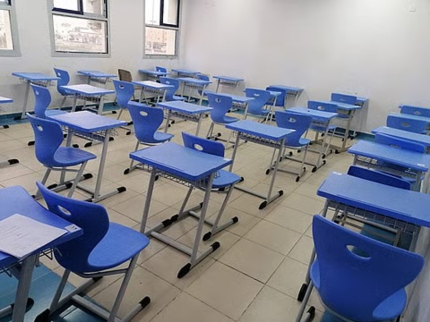 تعليق الدراسة في الرياض