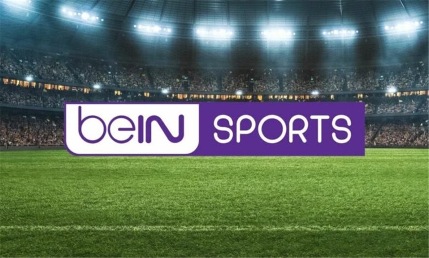 تردد قناة بي ان سبورت اليوم 27 سبتمبر 2026 على نايل سات