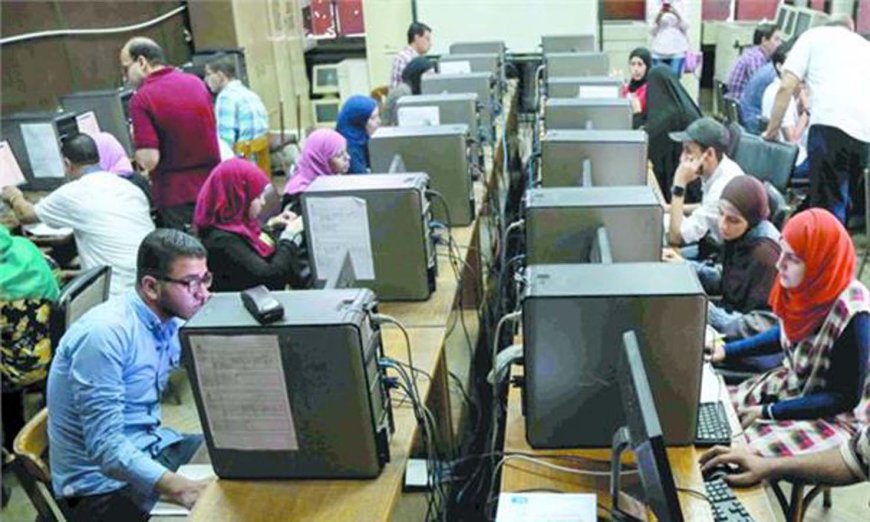تنسيق الجامعات التكنولوجية 2026