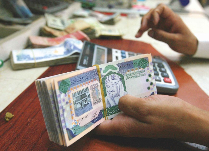 بزيادة وصلت إلى 7 قروش.. سعر الريال السعودي مقابل الجنيه في 5 بنوك اليوم