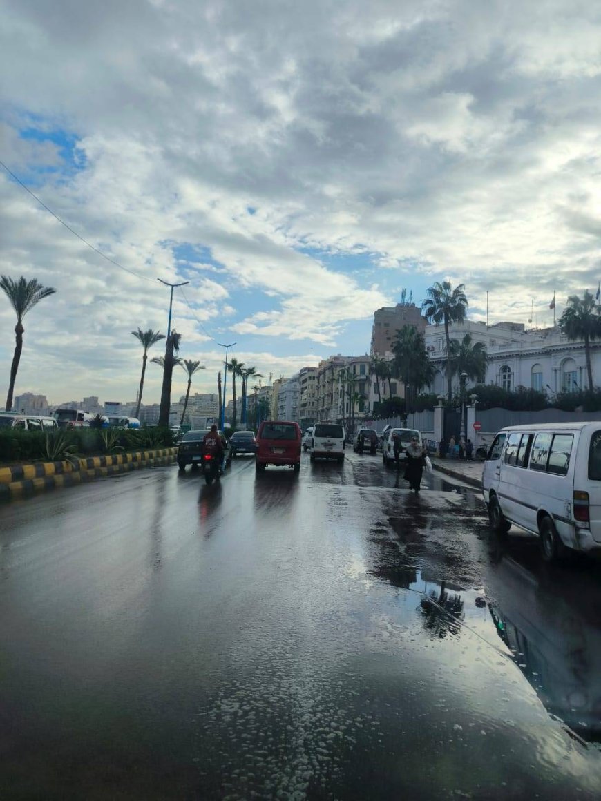 حالة الطقس اليوم