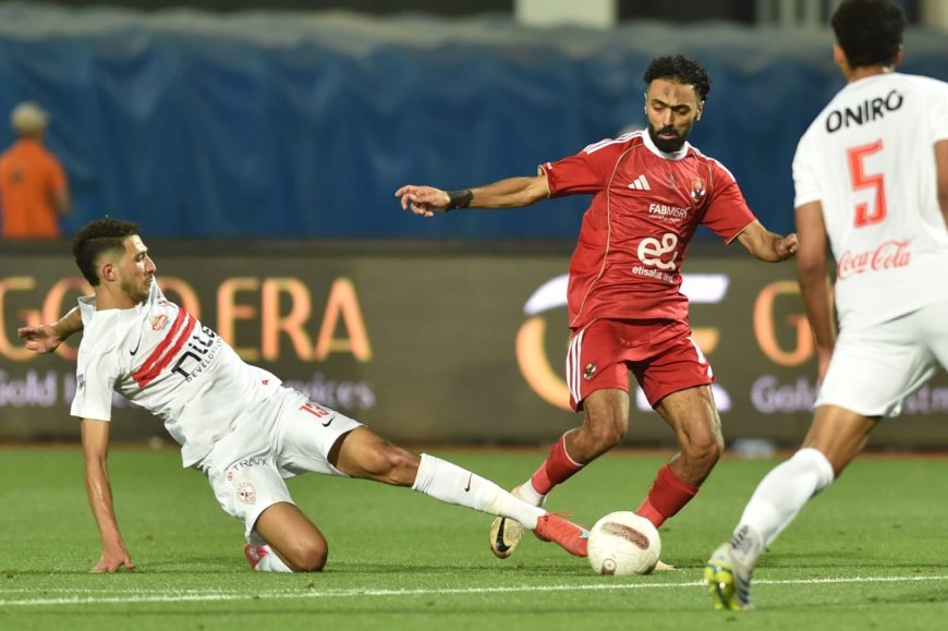 11 أكتوبر في استاد القاهرة.. موعد مباراة الأهلي والزمالك في قمة الدوري المصري والقنوات الناقلة