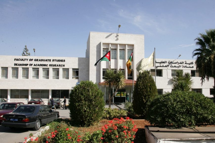 65% فأكثر و15 دينارا.. بدء تقديم طلبات القبول الموحد الأردن للجامعات الرسمية