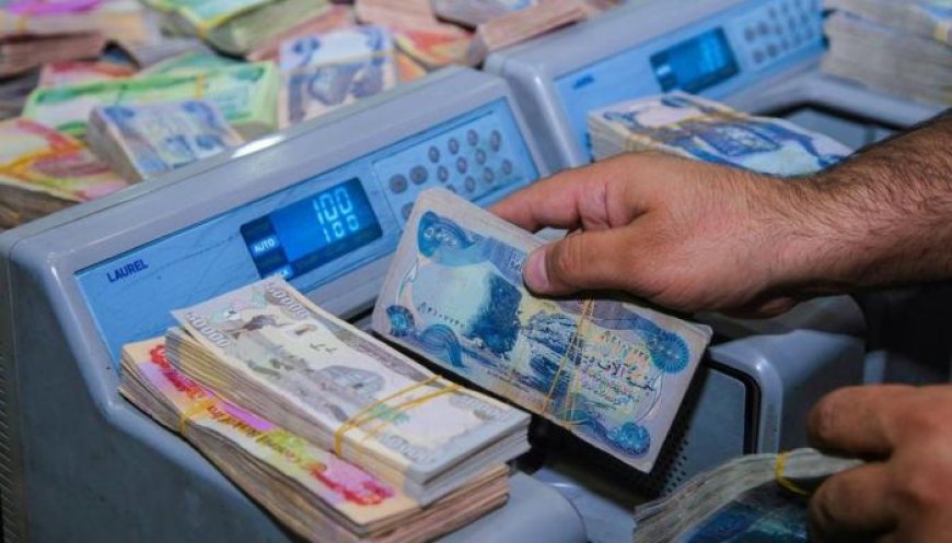 صرف رواتب المتقاعدين لشهر أكتوبر