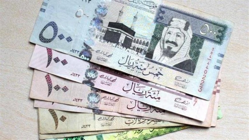 سعر الريال السعودي أمام الجنيه