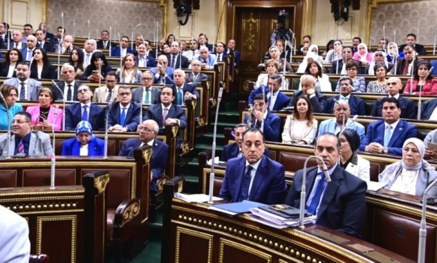 قانون الإجراءات الجنائية
