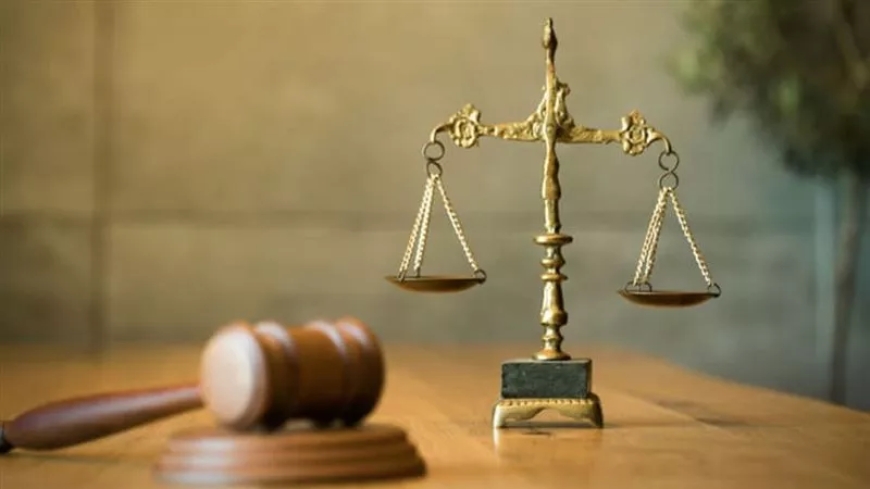 قانون الإجراءات الجنائية 