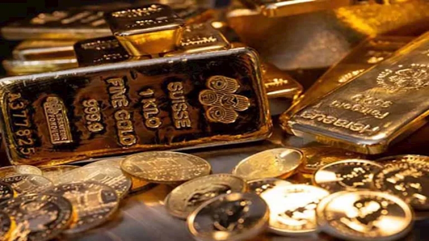 سعر الذهب اليوم