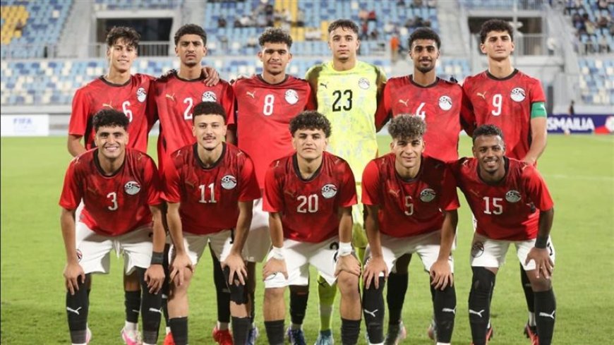 لقاء حاسم.. موعد مباراة مصر وتونس للشباب اليوم في كأس أمم أفريقيا