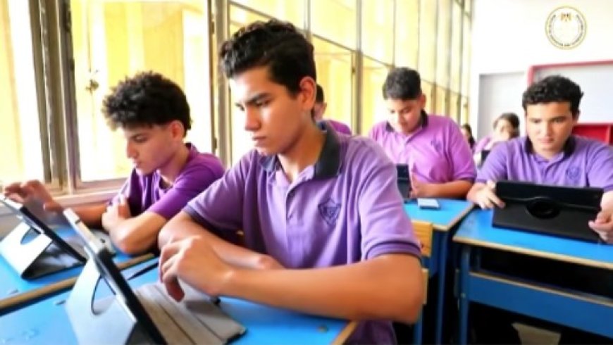 تسجيل بيانات التلميذ عبر موقع وزارة التربية والتعليم 2027