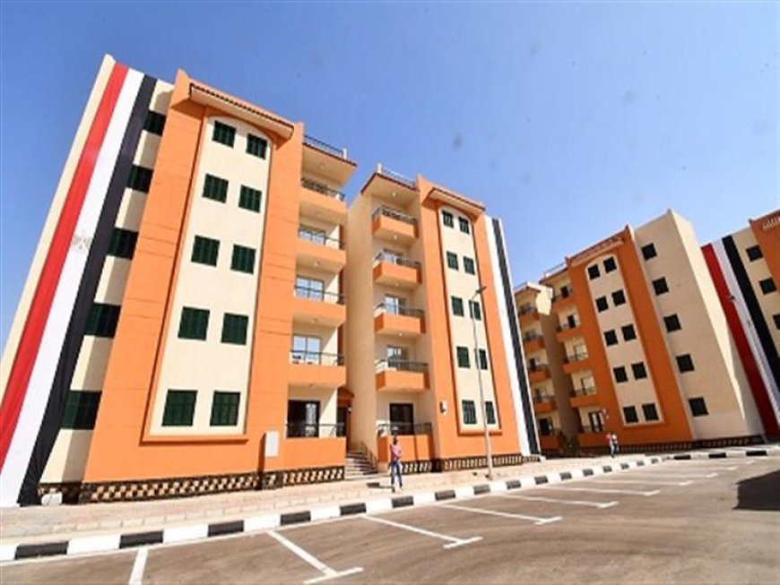 رابط حجز شقق سكن لكل المصريين