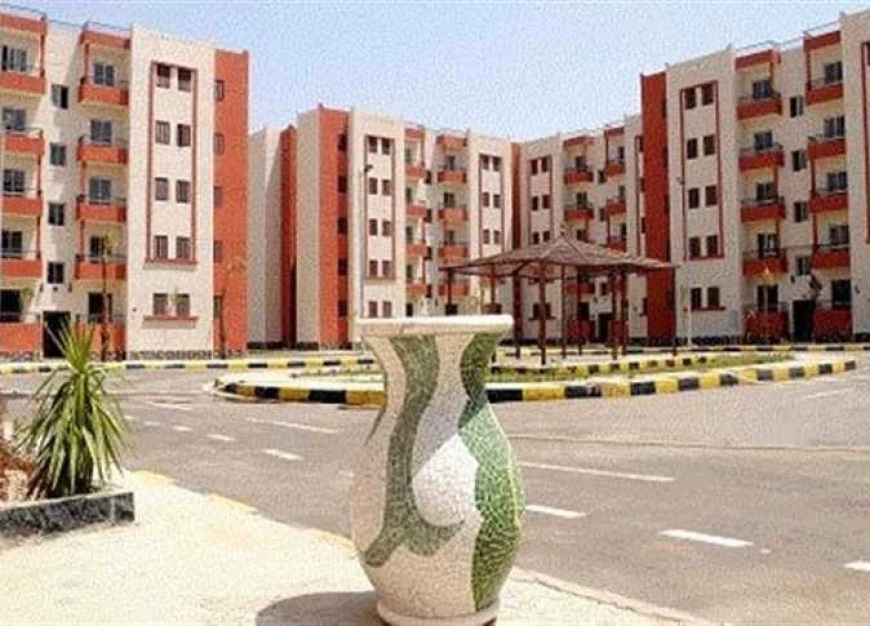 عبر الإنترنت.. رابط حجز شقق سكن لكل المصريين 2026