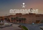 عاجل الآن.. نتائج أهلية برنامج التوازن العقاري تظهر للمتقدمين