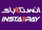عطل مفاجئ يربك التحويلات.. ماذا حدث لخدمات إنستاباي؟